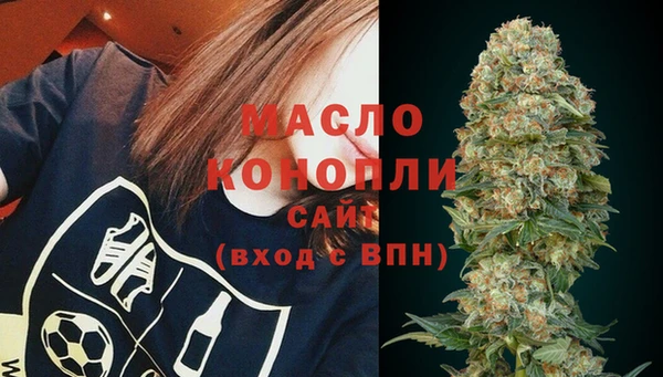 мдма Белоозёрский