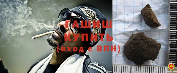 mix Балахна