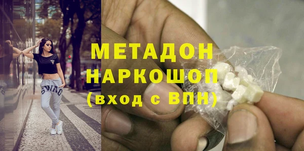 PSILOCYBIN Баксан